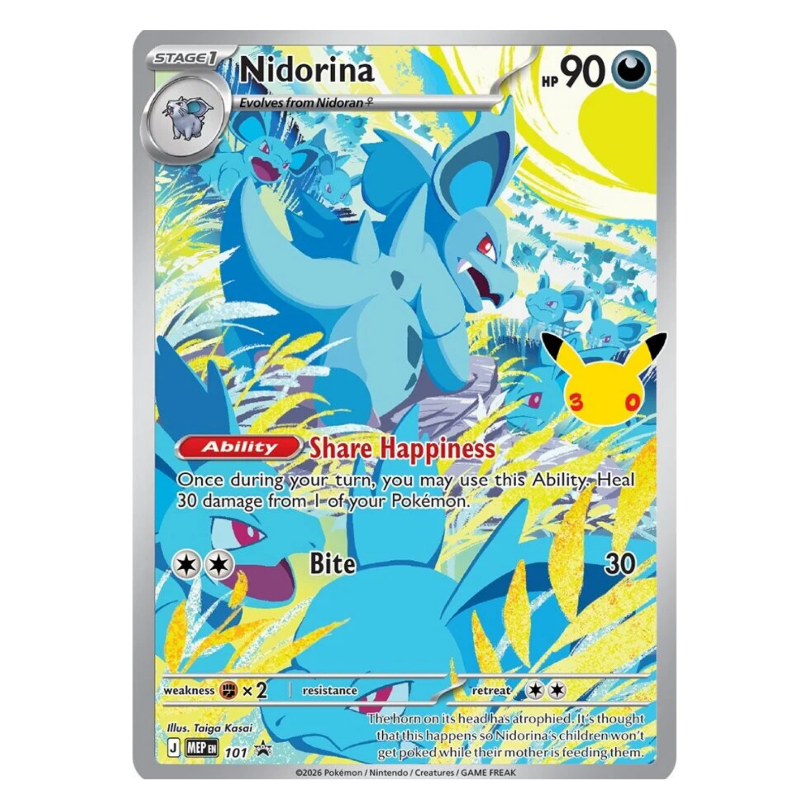 ETB 30th Anniversary